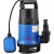 Насос фекальный JEMIX GS 750 (ФН-225-8), (Корпус Пластик, 0,75КВт, напор 8 м, произв. 225 л/мин) Диаметр всасываемых частиц 35 мм.