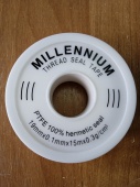 ФУМ лента большая белая (19мм-0,10мм-15м) Millennium