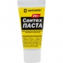 Паста упл. "СантехПАСТА" 20гр в тубе